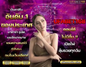 สมัครfacebook